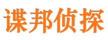 舞钢市婚外情调查